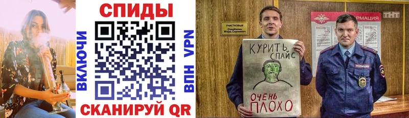 БУТИРАТ вода  Купить  Ялта 