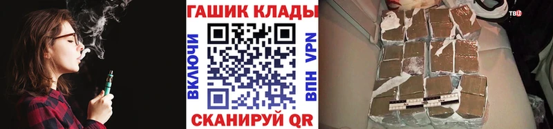 ГАШ AMNESIA HAZE  Купить где  Ялта 