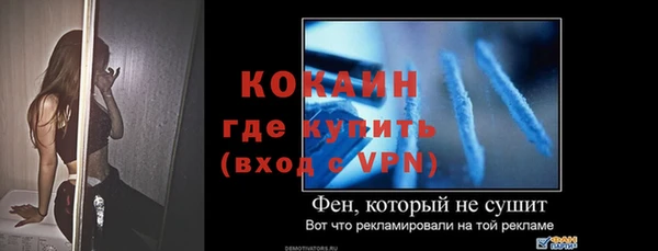 мдпв Яровое