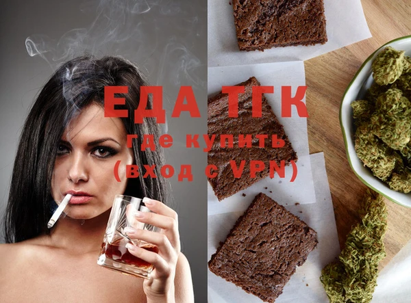 метадон Щучье