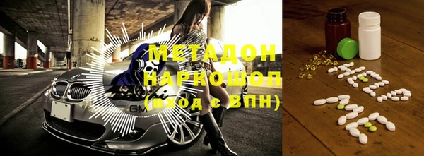 мдпв Яровое