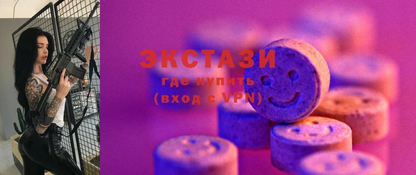 гашик Щёлкино